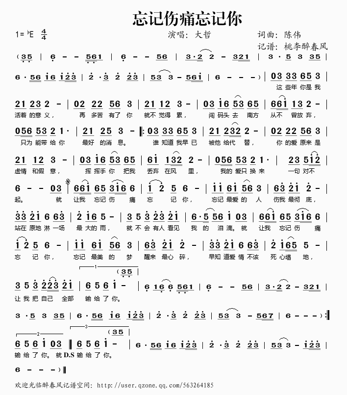 ��ӛ��ʹ��ӛ��(���ָ��V)1