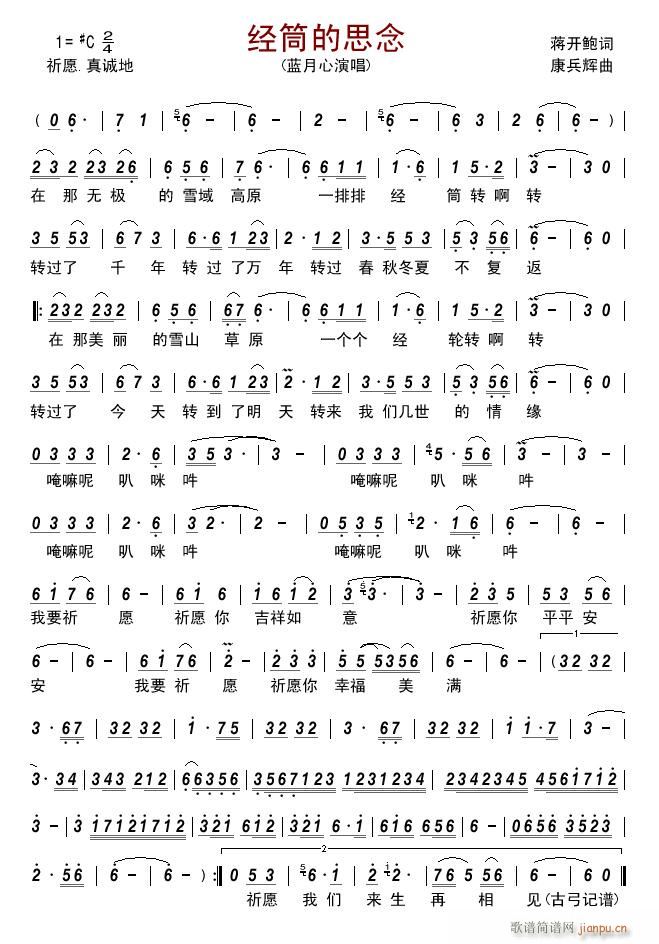 ��(j��ng)Ͳ��˼��(���ָ��V)1