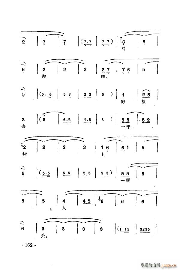 ÷�m�䳪ǻ�� 151 205(ʮ�ּ�����)21