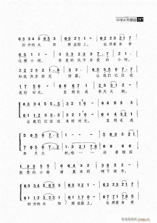 ������������ ��ǻ ���V ����241 300(�������V)47