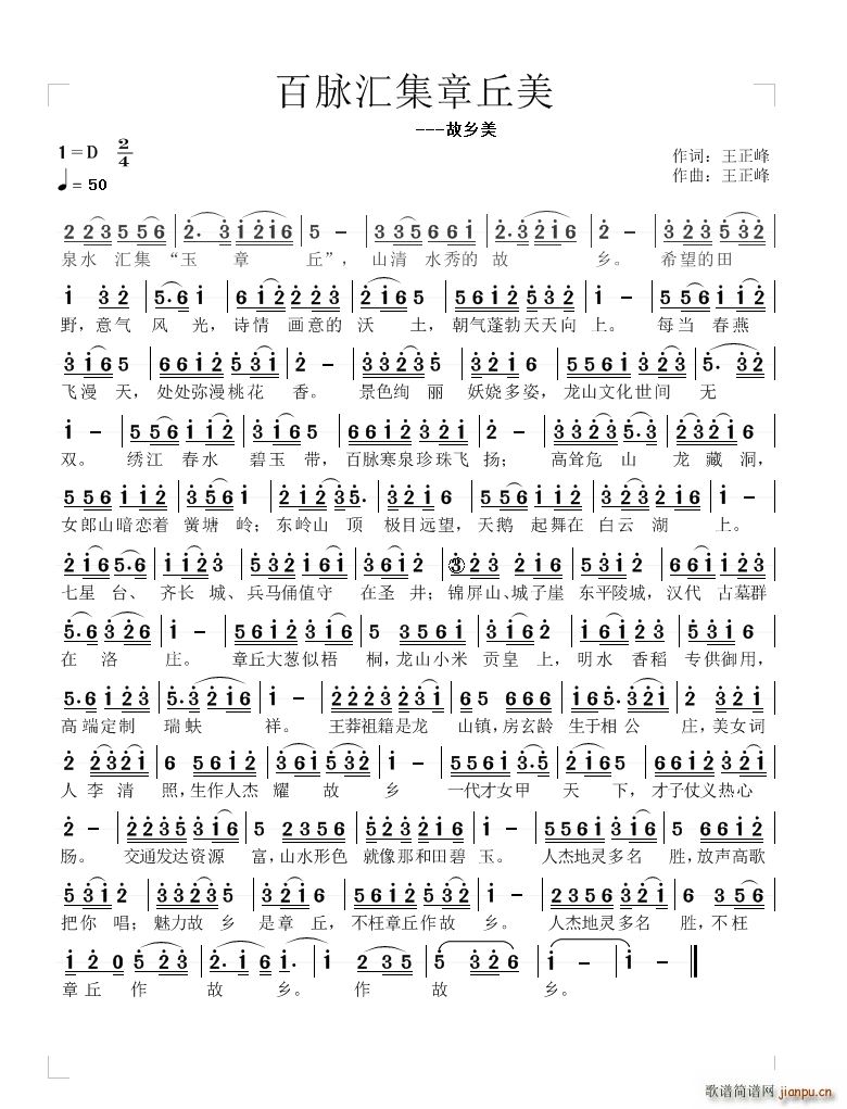 ���}�R�������� ���l��(ʮ�ּ�����)1