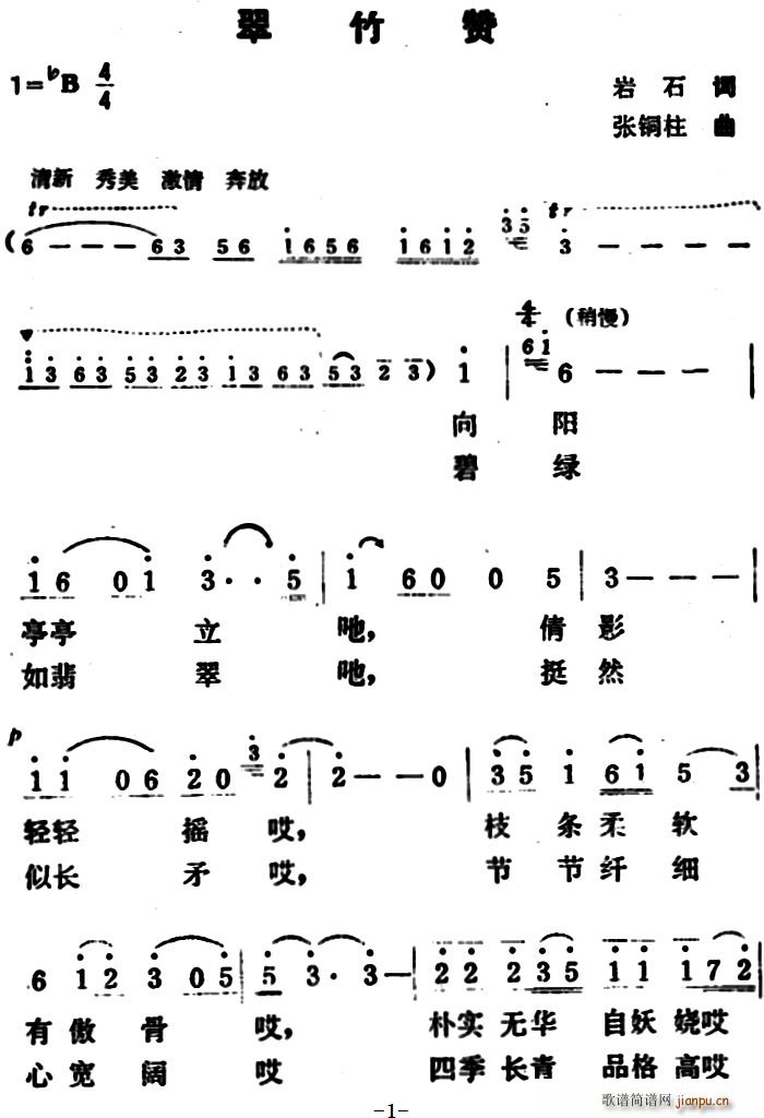 ����ٝ(���ָ��V)1