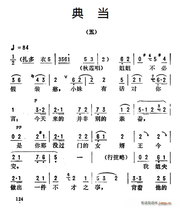 ���_(k��i)����ǻ�x �䮔 ��(ʮ�ּ�����)1