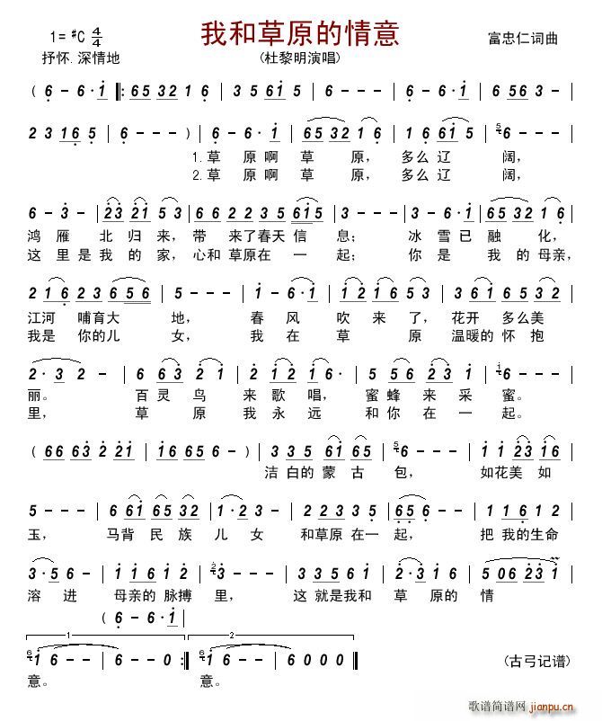 �ҺͲ�ԭ������(���ָ��V)1