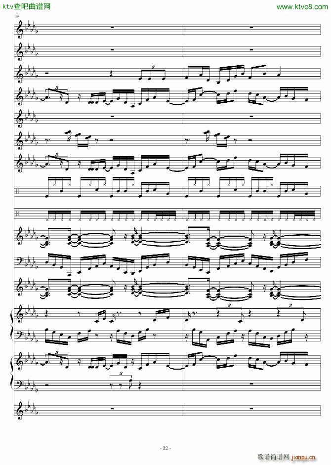 �⵭�ϹP(����V)22