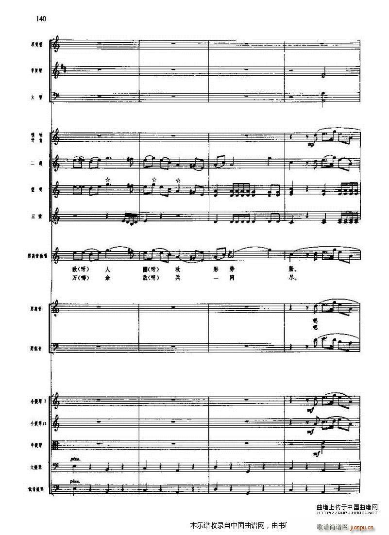 �L(ch��ng)���M��� ף�� �ϳ��V(�ϳ��V)6