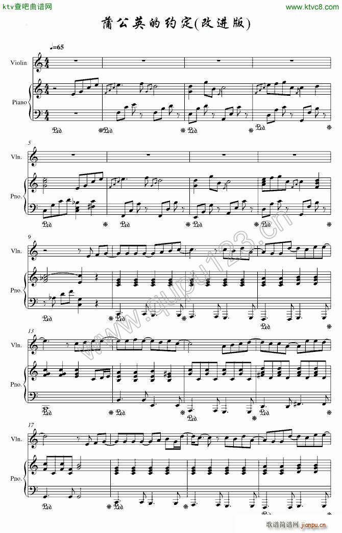 �ѹ�Ӣ�ļs�� ���M(j��n)��(����V)1