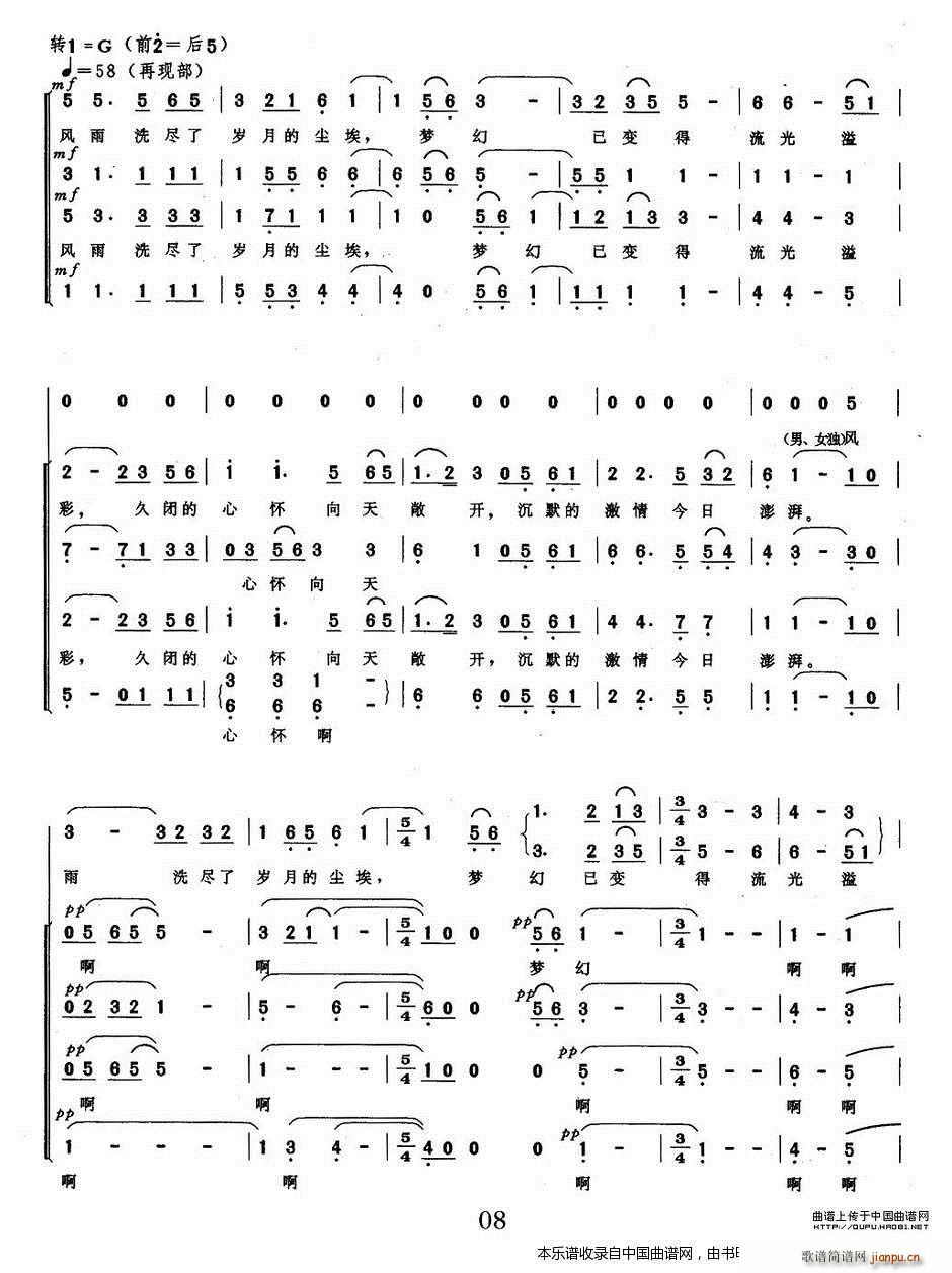 �\�� ���ݵ��h�� �ϳ��V(�ϳ��V)8