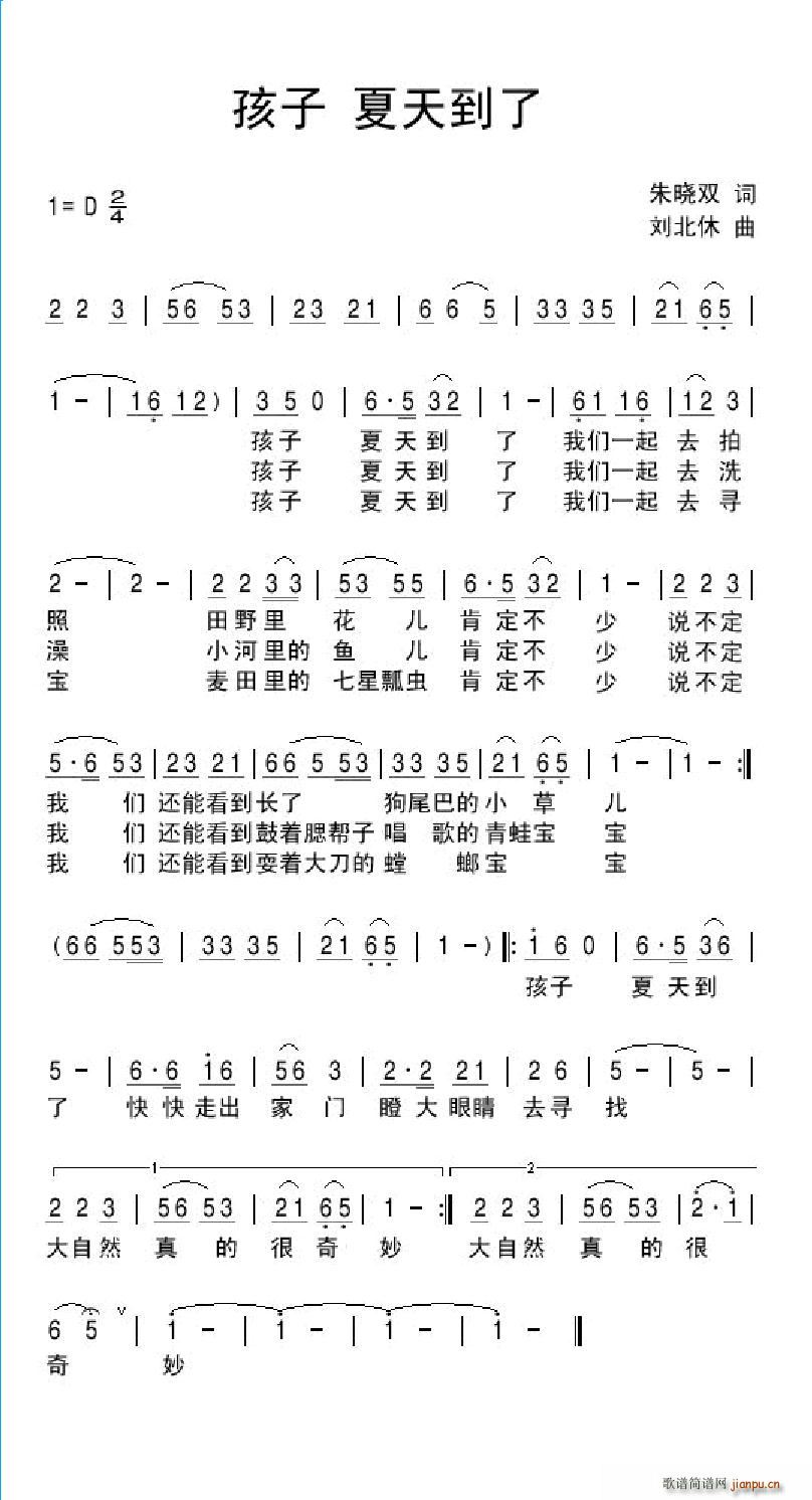 ���� ���쵽��(���ָ��V)1