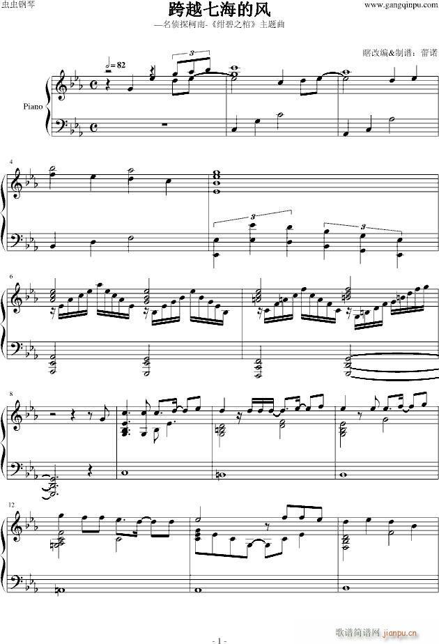 ���ϡ���Խ�ߺ����L(f��ng)(����V)1