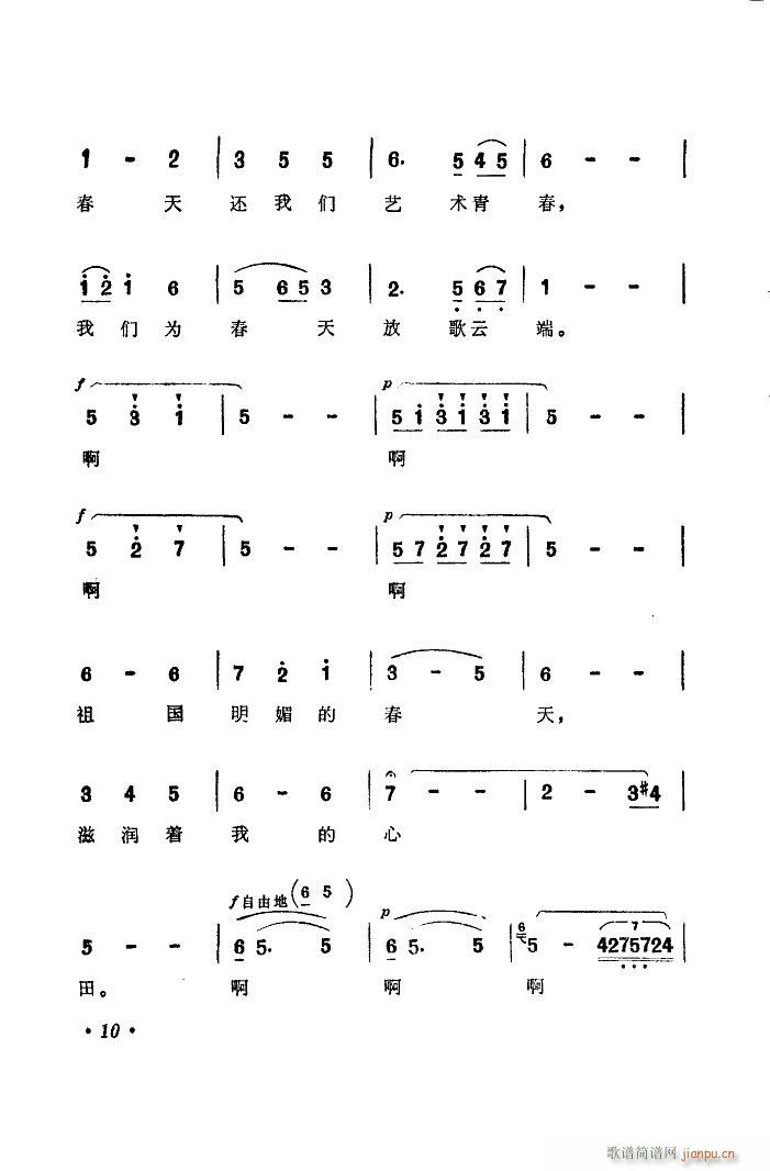 �����(l��i)�� �����V(���ָ��V)8