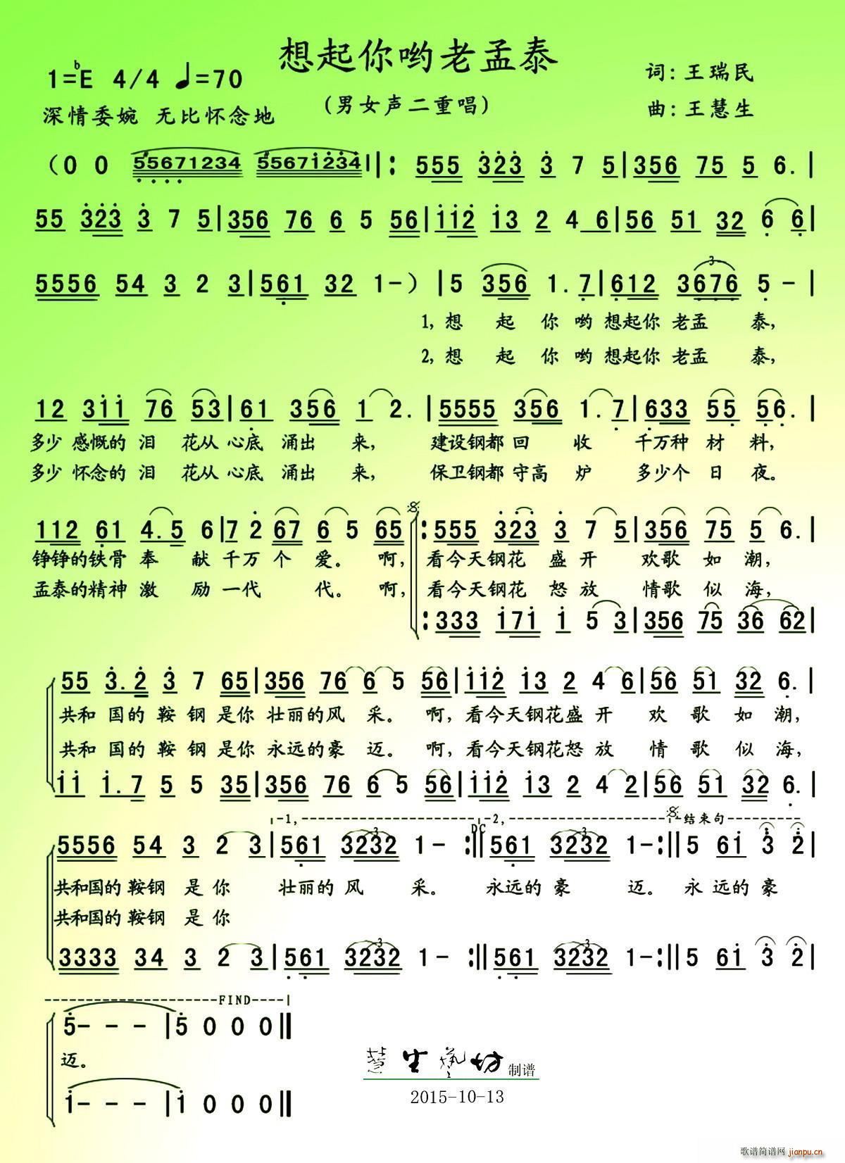 ������������̩�ϳ��V(�ϳ��V)1