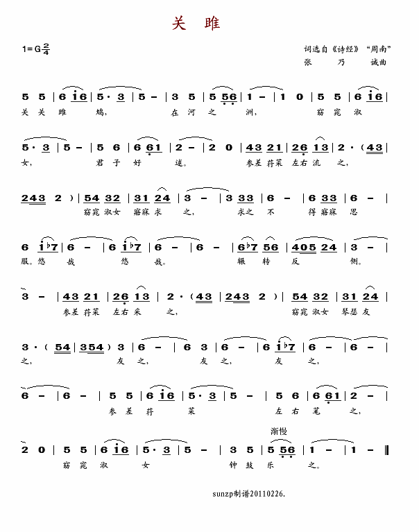 �P(gu��n)�(���ָ��V)1