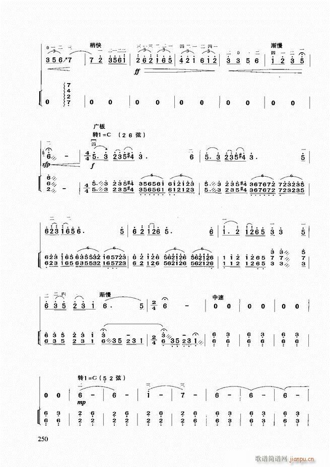 �������A�̳�181 258(�����V)70