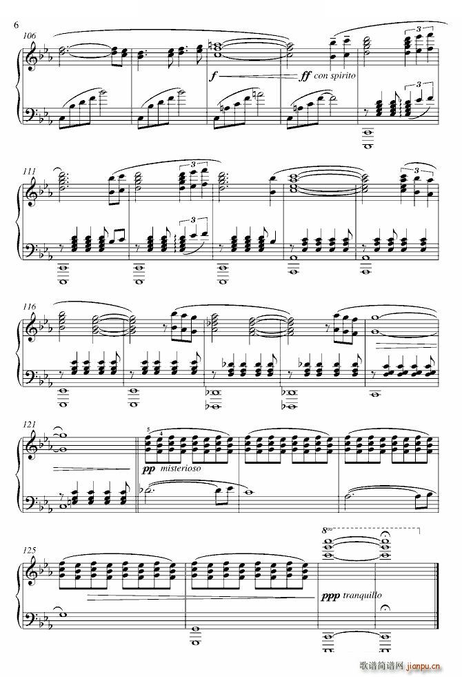 Fantasia for Nausica �x���Ӱ �L(f��ng)֮��(����V)6