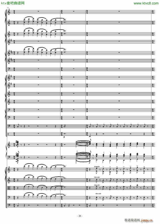 ���l(f��)�Ĺ��L(f��ng)�ٽ��Ԋ(sh��)(����V)26