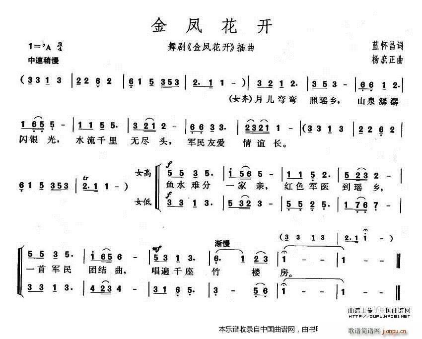 ���P���_(k��i) ͬ���脡���� �ϳ��V(�ϳ��V)1