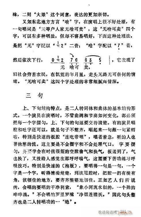 �|�������D����(l�� )291-305(ʮ�ּ�����)1