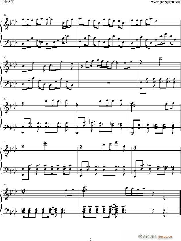 cats(����V)9