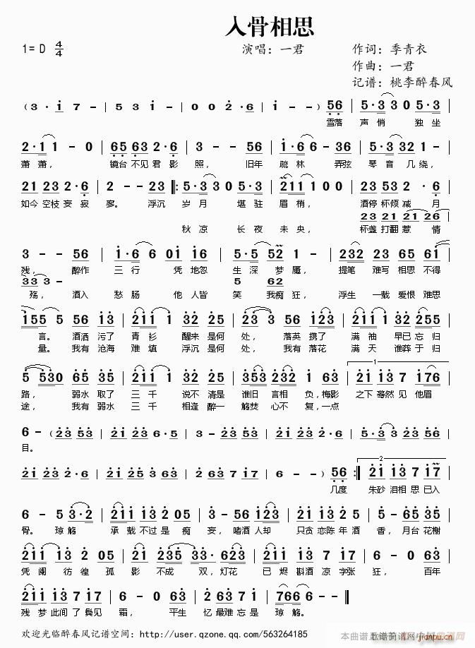 �����˼(���ָ��V)1