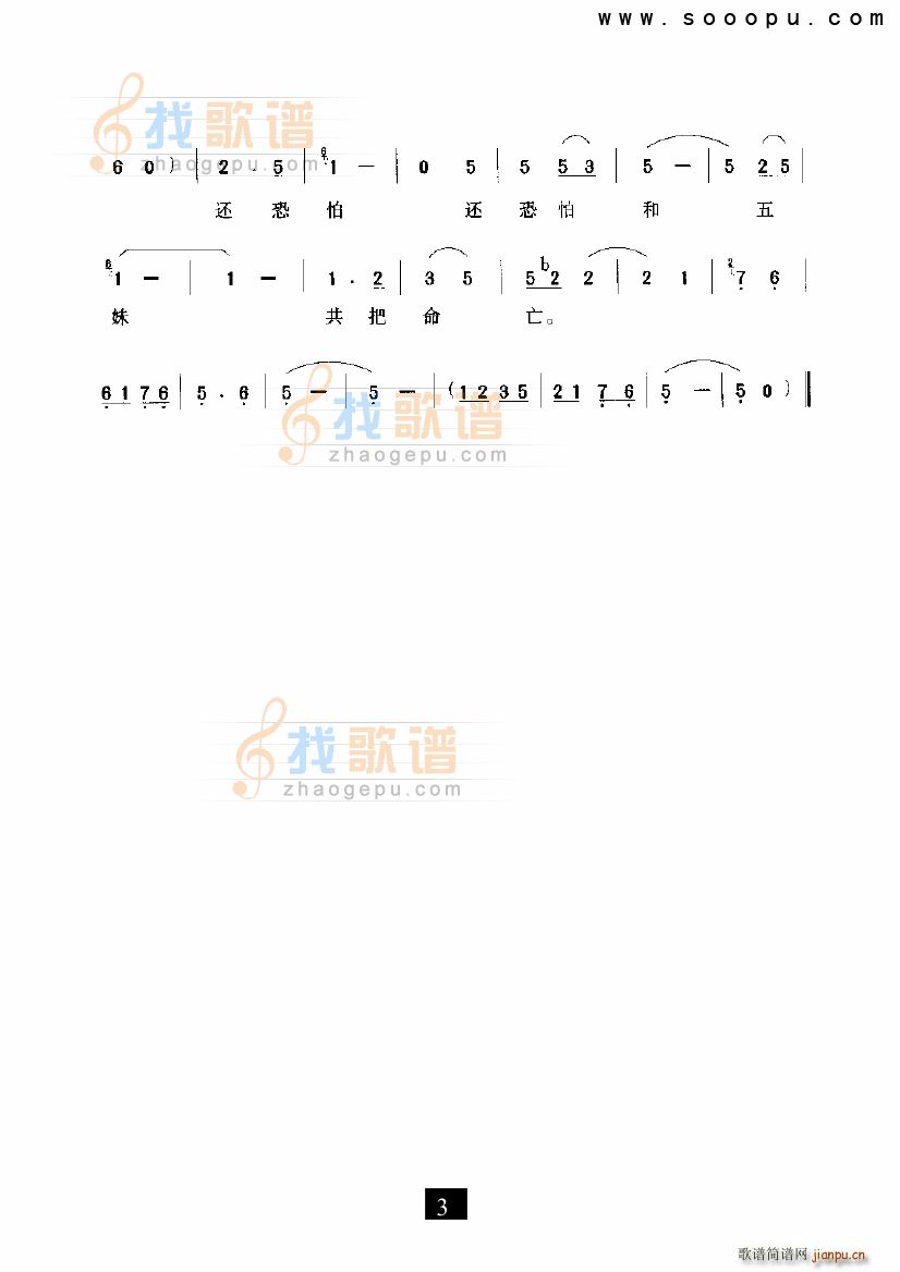 һ������f(w��n)�Ɍ� ����� �F����(ʮ�ּ�����)3