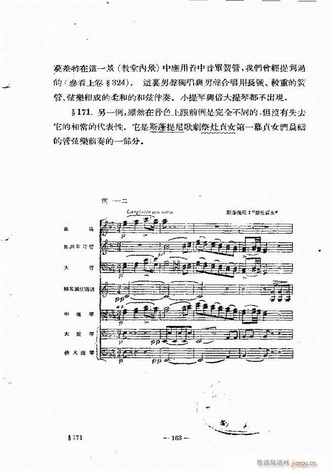 ���Ҙ�(l�� )���̳� �¾� 121 180(ʮ�ּ�����)43