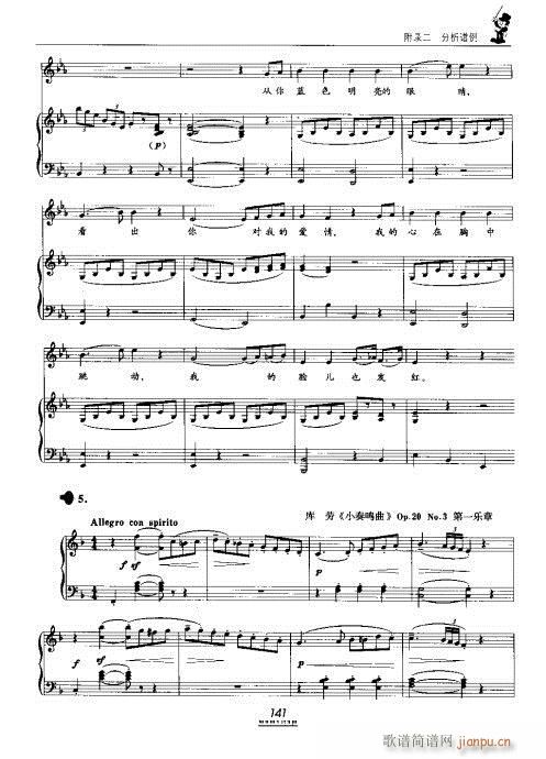 �������̳�141-160(ʮ�ּ�����)1