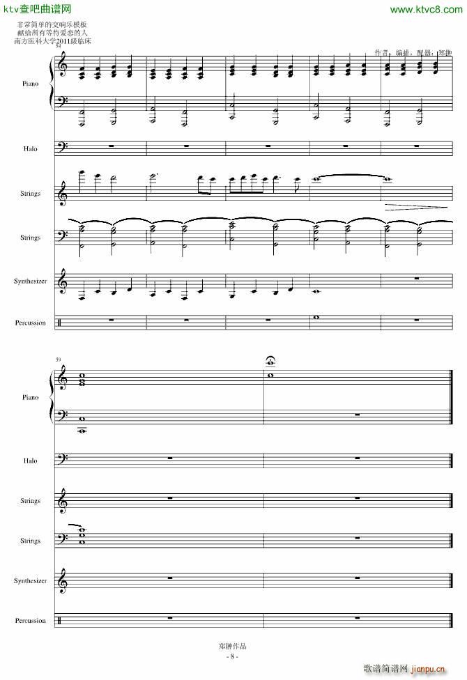 �t��(l��i)���߂���(����V)8