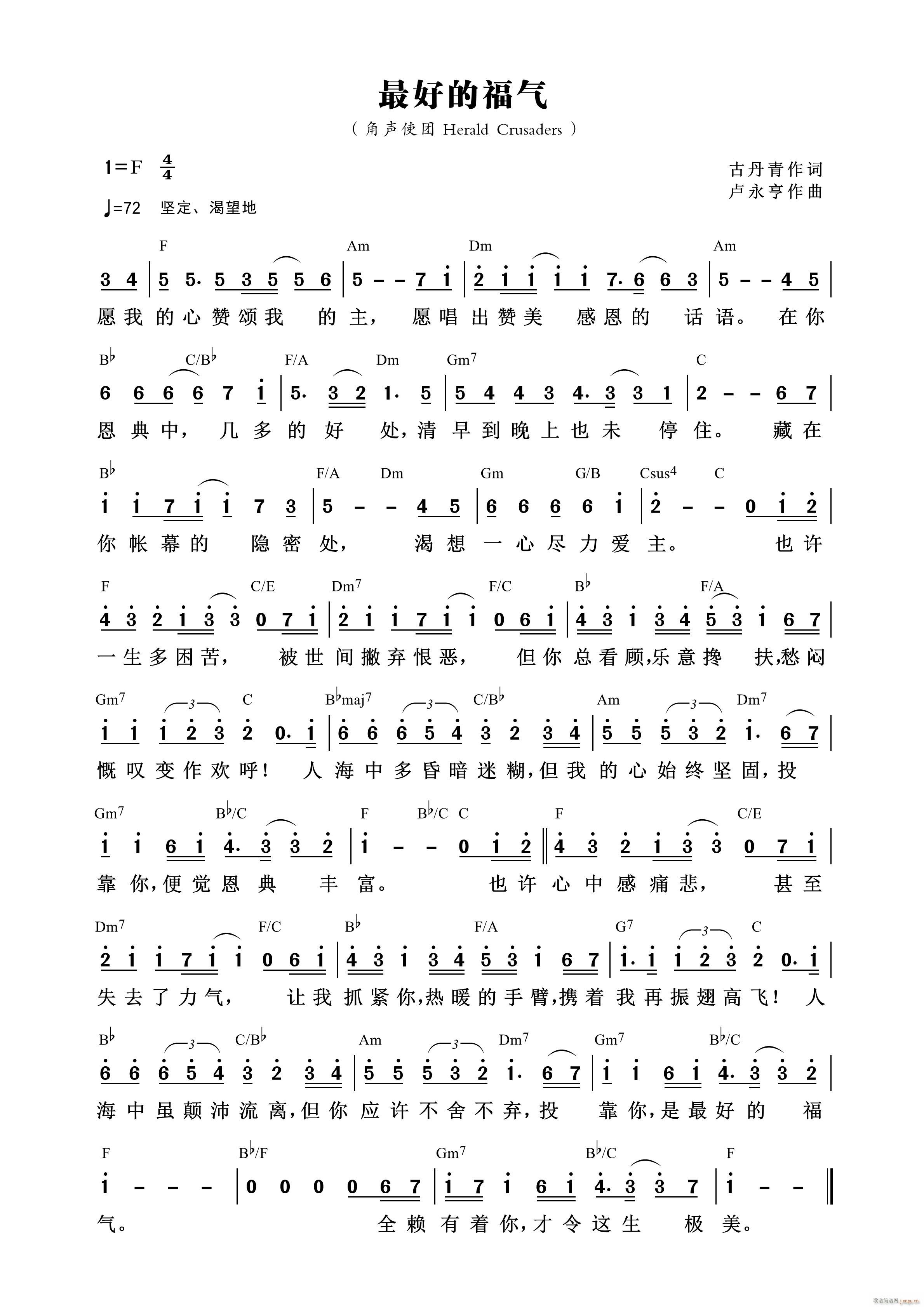 ��õĸ��� ��943��(ʮ�ּ�����)1