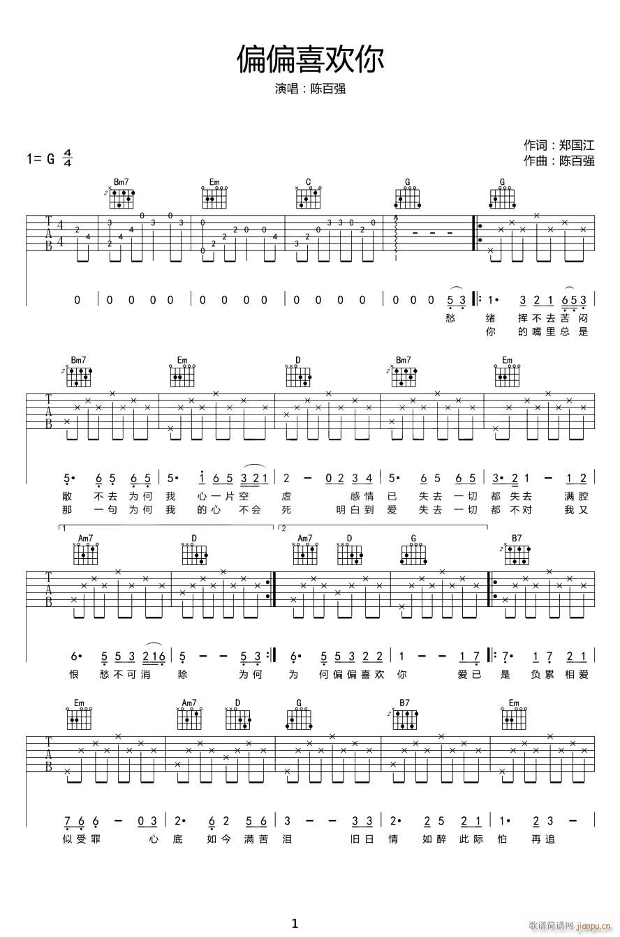 ƫƫϲ�g�� G�{ָ��(�����V)1