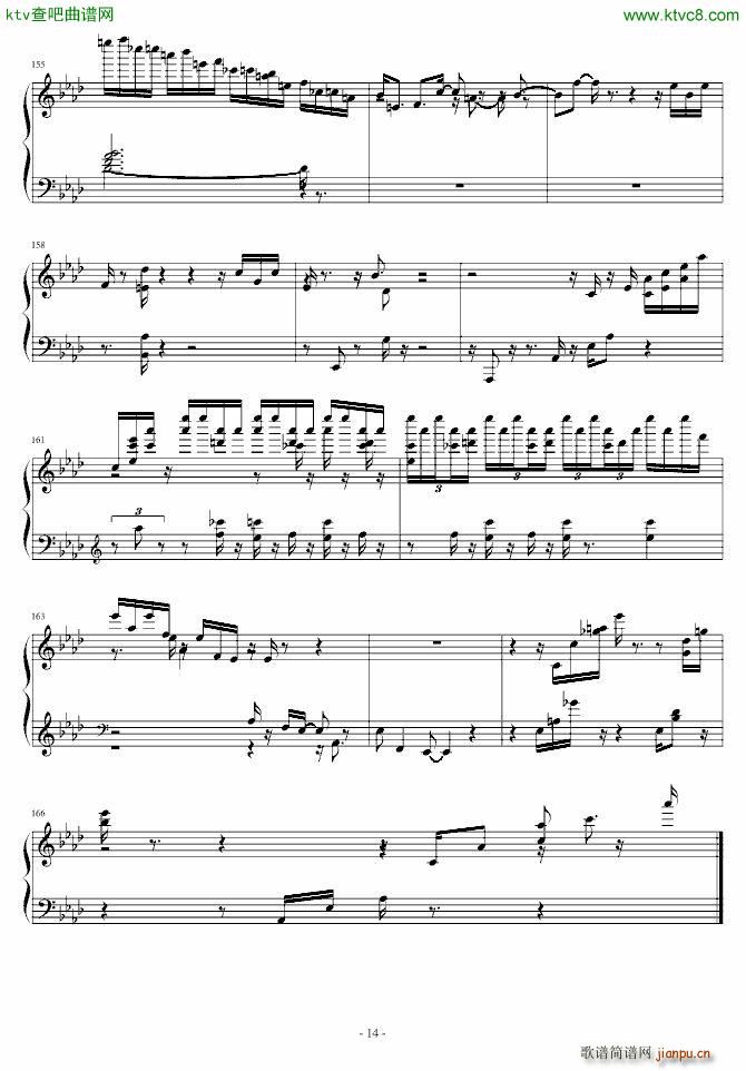 �ڶ��ױ��z���ĈA����(����V)14