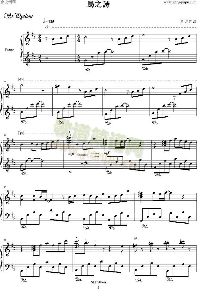 �B(ni��o)֮Ԋ(sh��)(����V)1