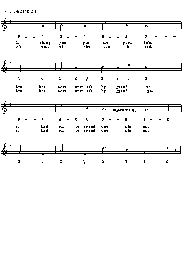 Ӣ�g���ĸ�����Songofthefisherman(����)3