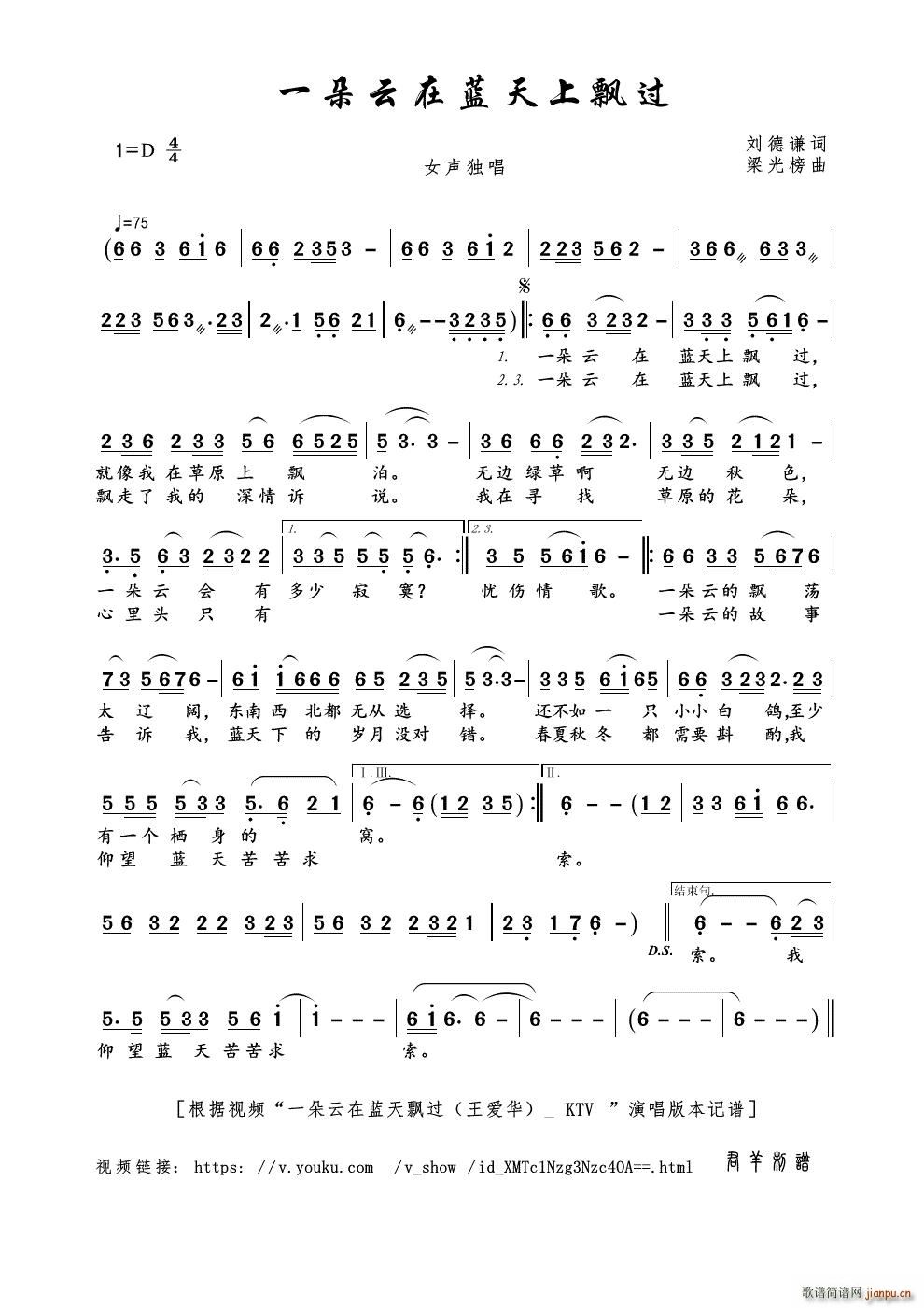 һ�������{�����h�^(gu��)(���ָ��V)1