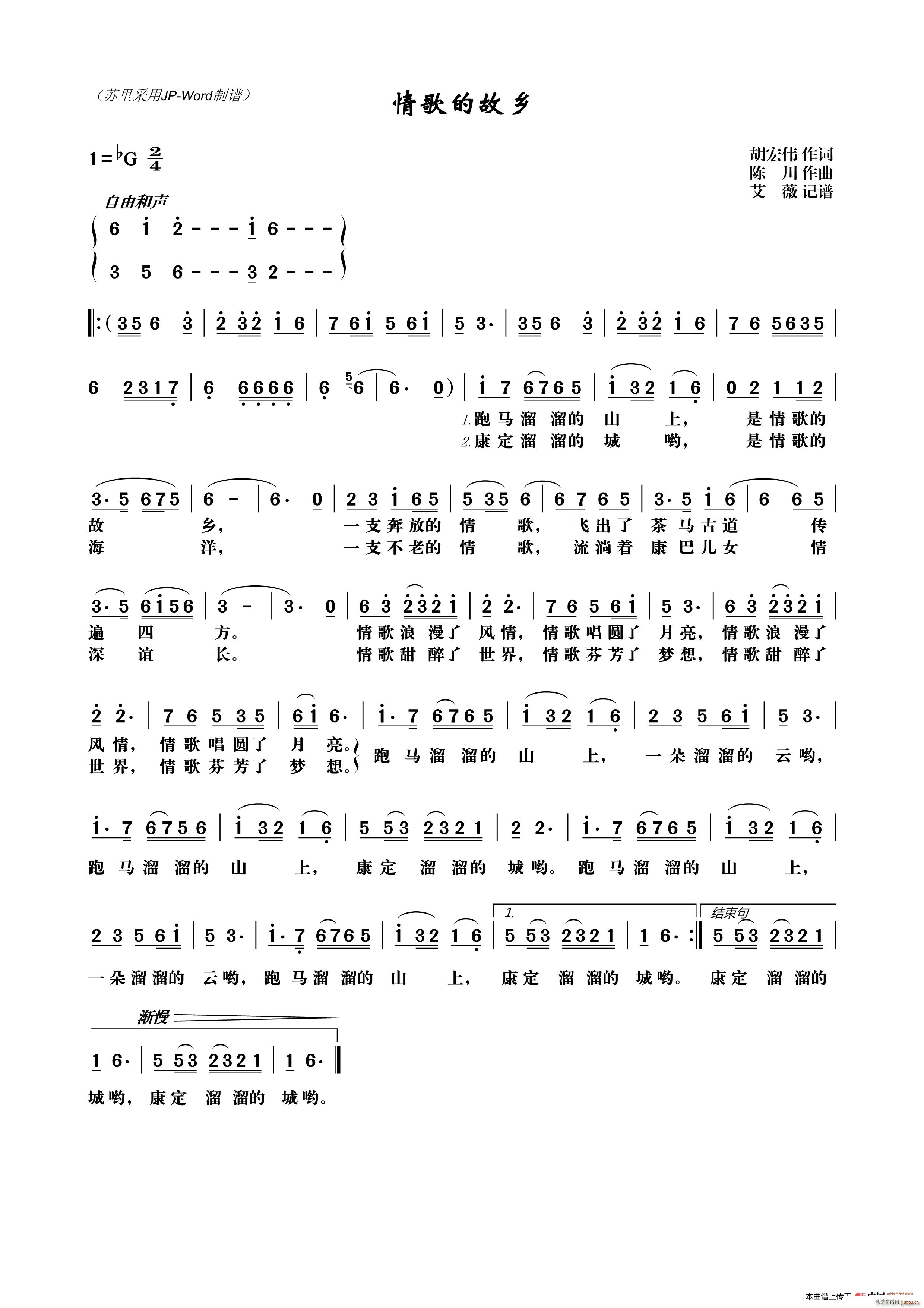 ���Ĺ��l(���ָ��V)1