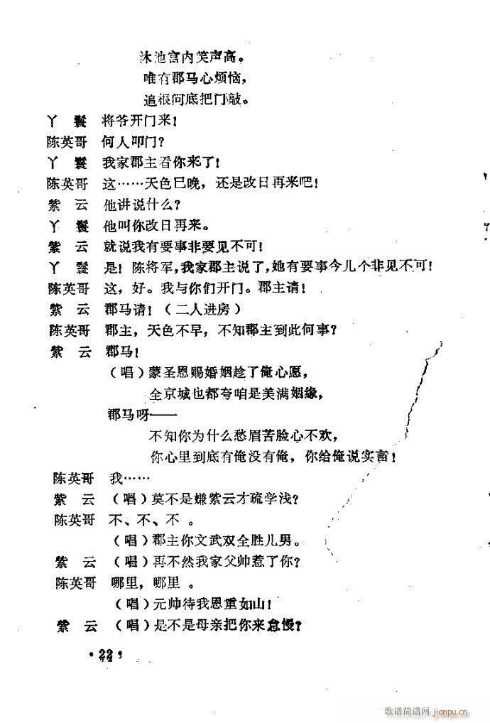 ԥ�� ����ɏ���(ԥ�����V)15