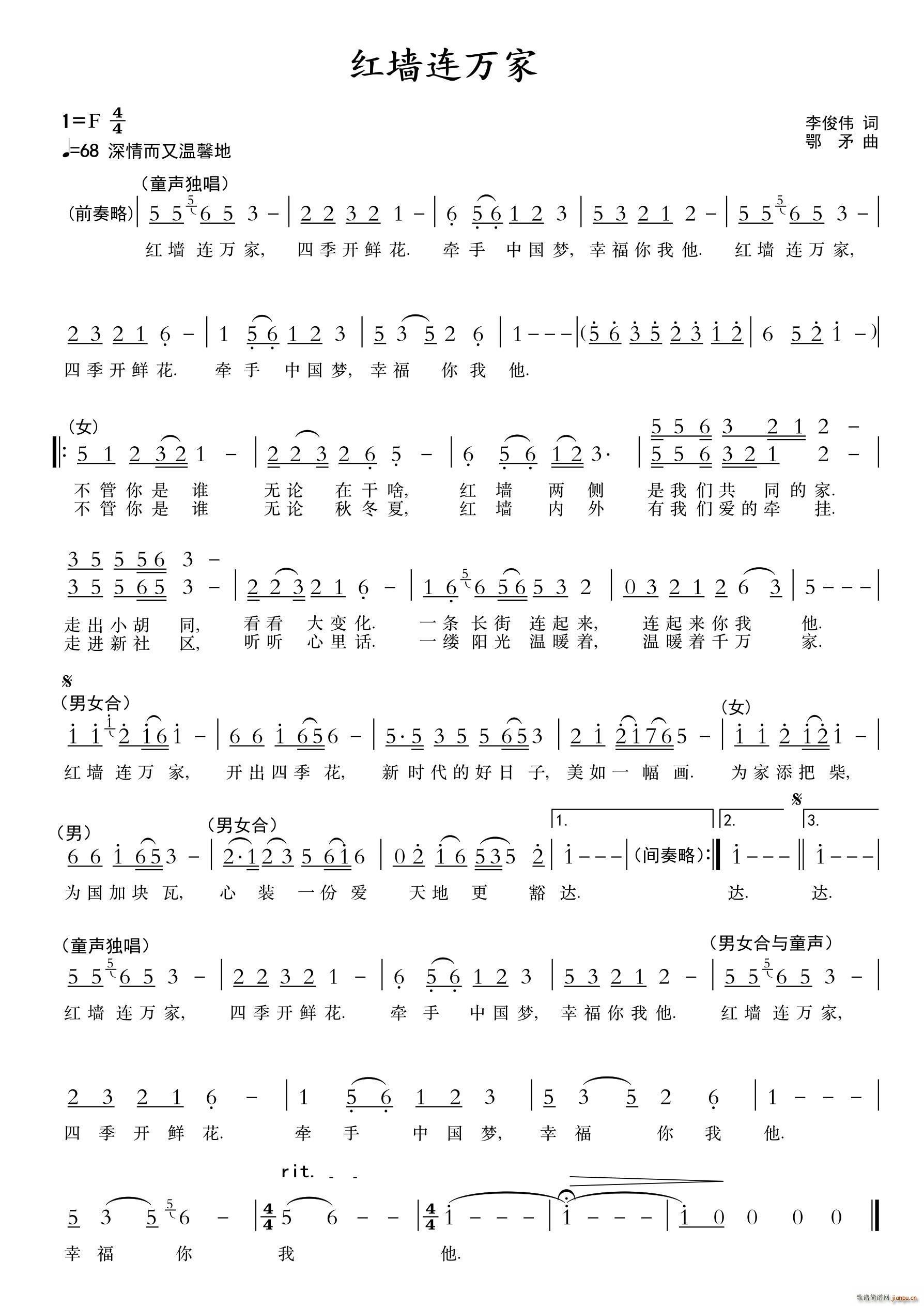 �t���B�f(w��n)�� 2019�걱����������(ʮ�ּ�����)1