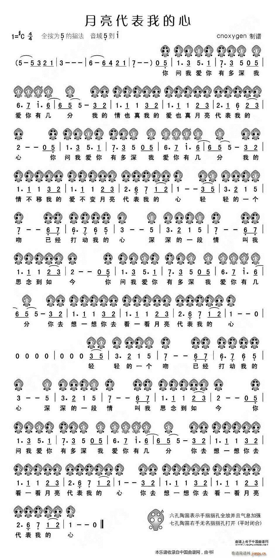 ���������ҵ��� ��(l�� )���V(�Ѻ��V)1