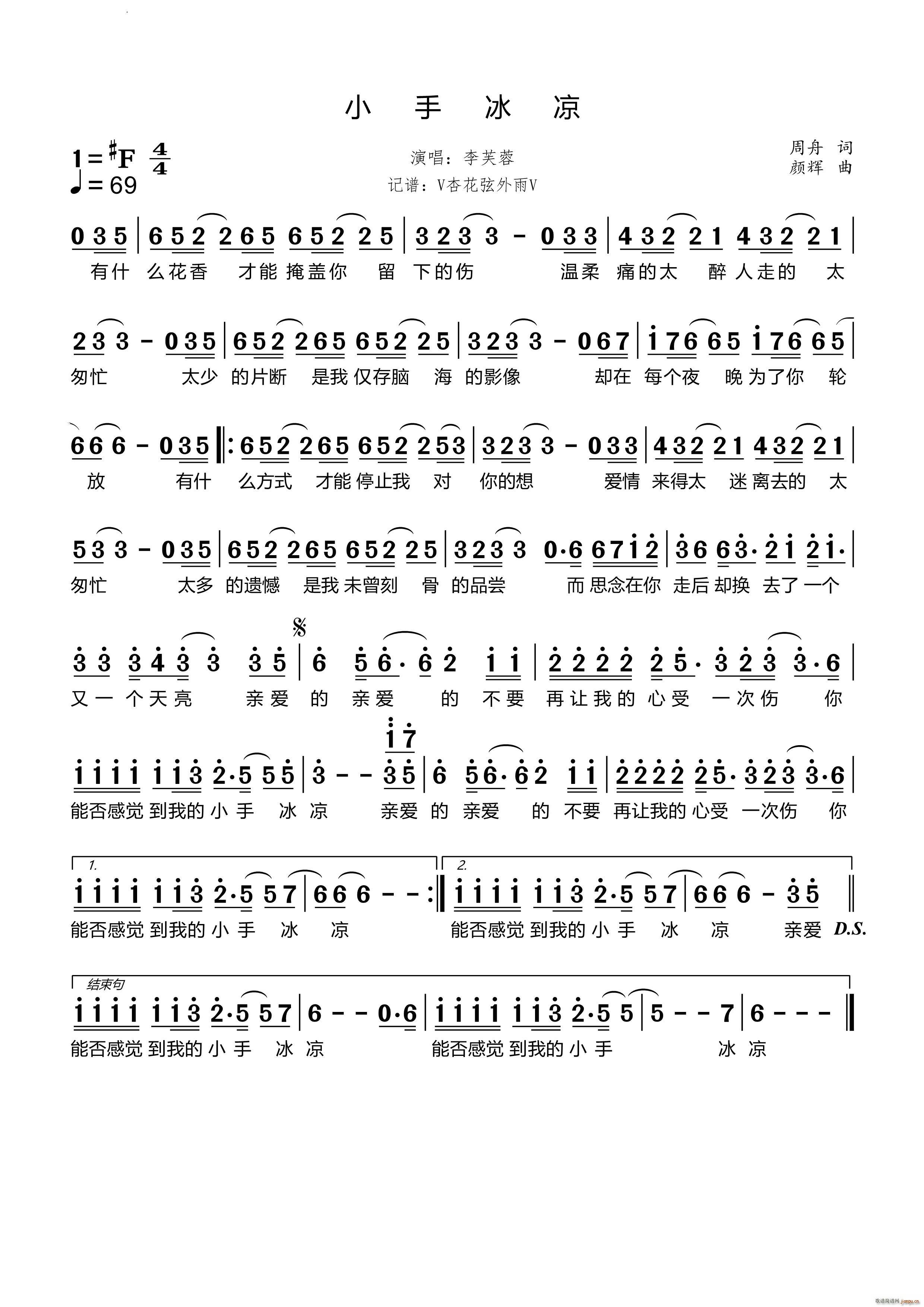 С�ֱ���(���ָ��V)1