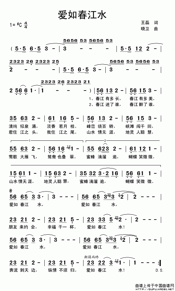 ��(��i)�紺��ˮ(���ָ��V)1