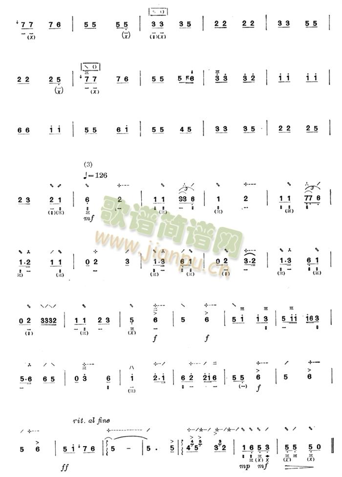 ������ɳ(������(l�� )�V)3