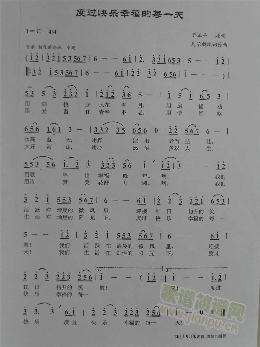 ���^(gu��)�옷(l�� )�Ҹ���ÿһ��(ʮ�ּ�����)1