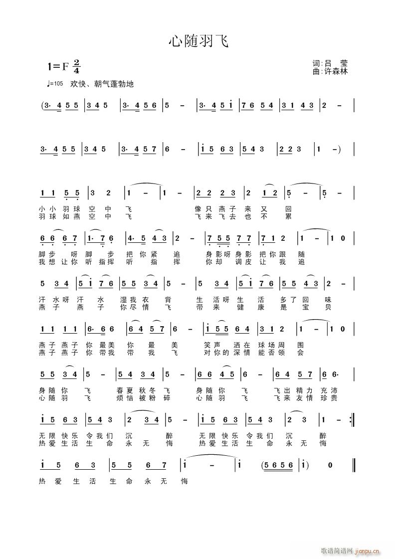 �����Ѱl(f��)��(���ָ��V)1