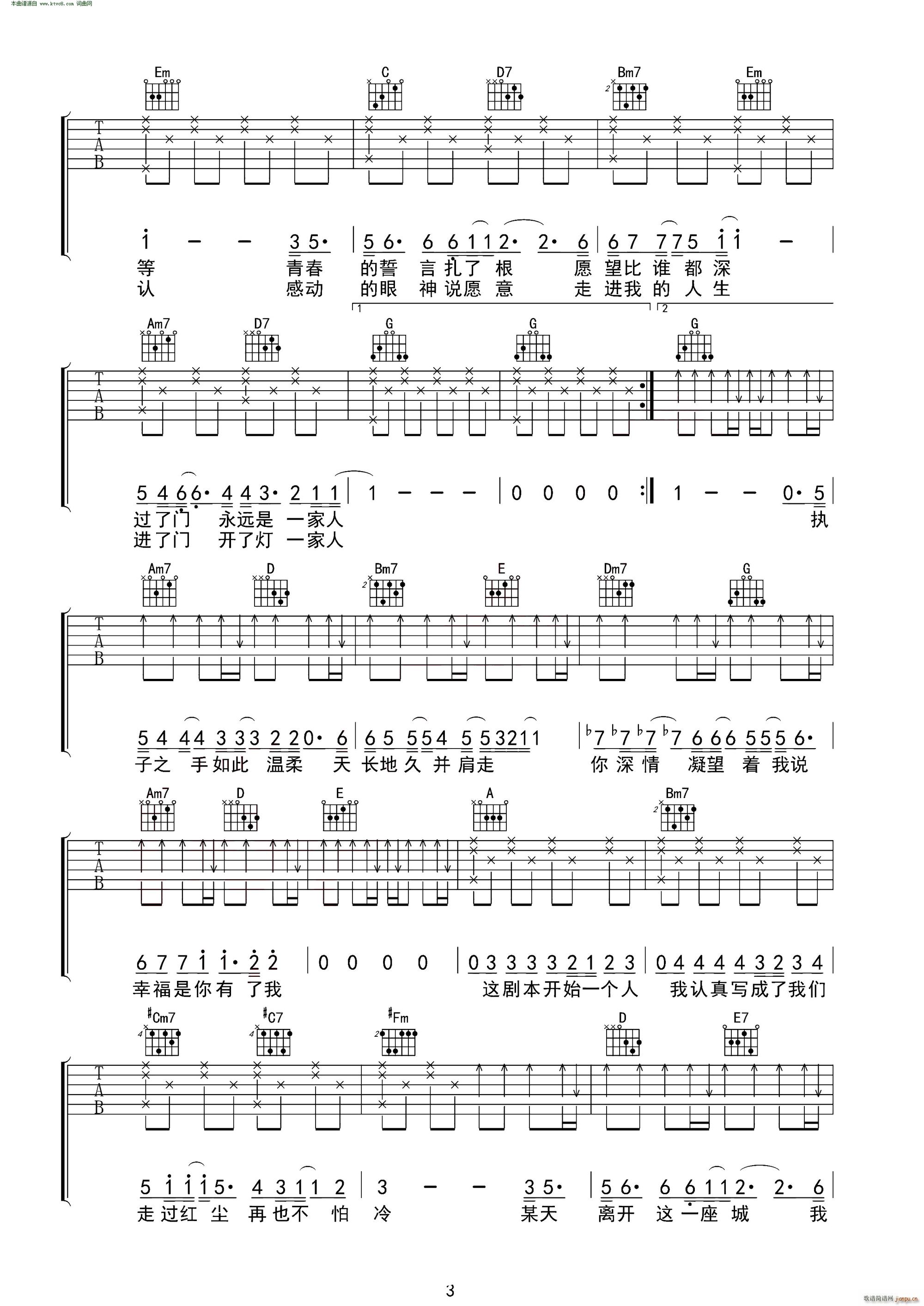 ������(xi��)���҂�(�����V)3