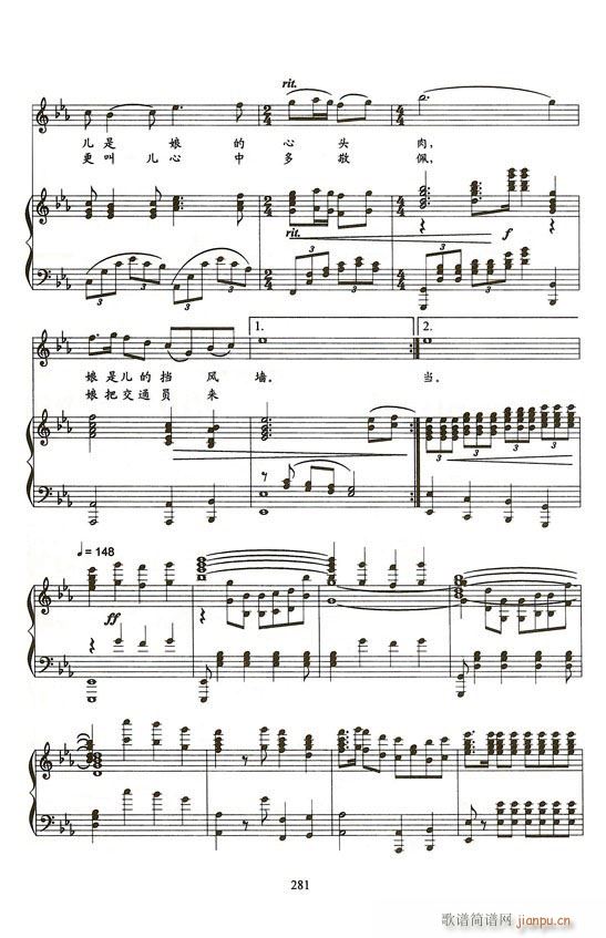 �脡 Ұ���L(f��ng)���ų� 䓰��V6��(����V)6