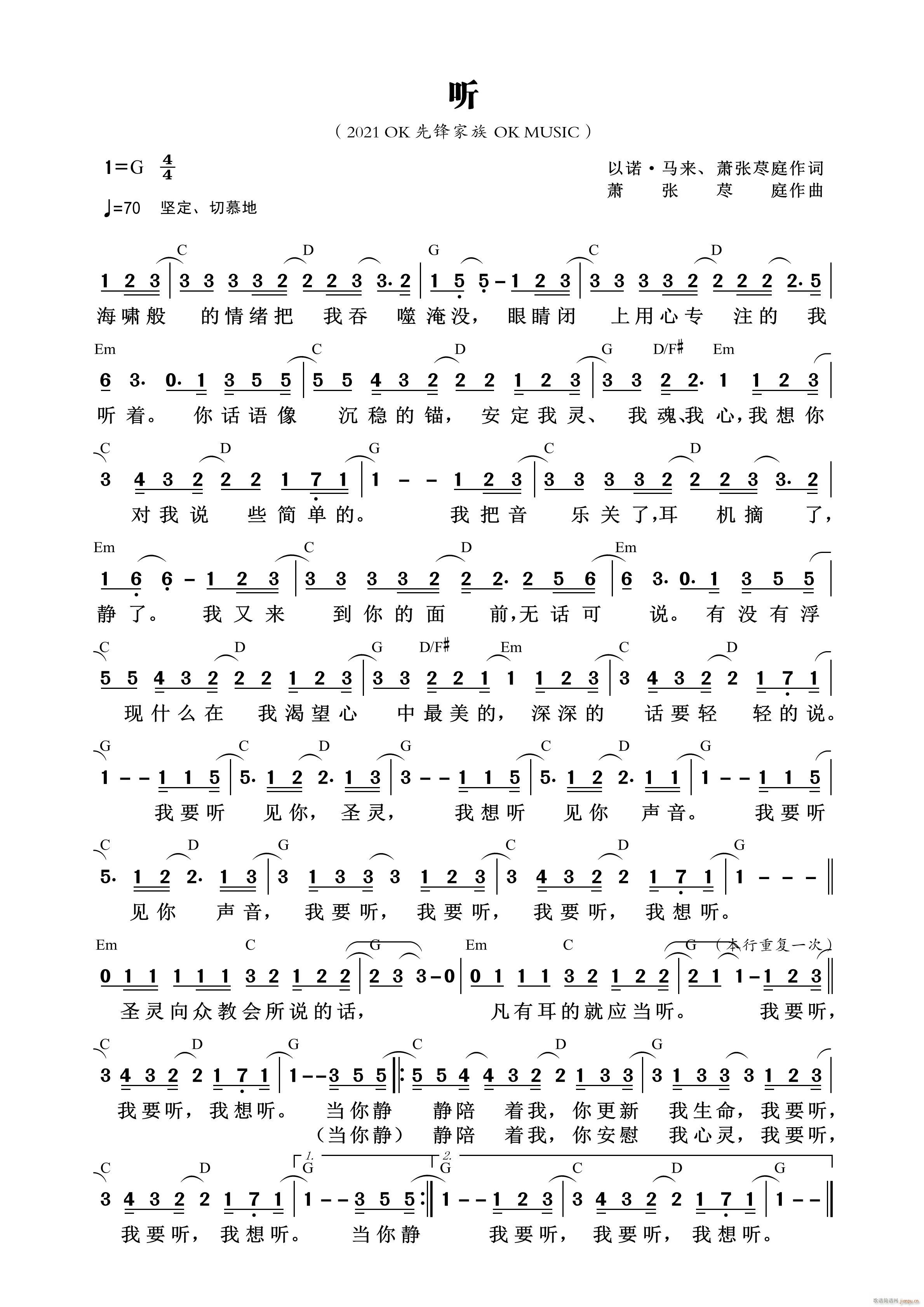  (t��ng) ��551��(���ָ��V)1