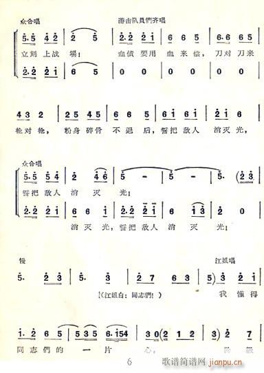 ̤��(zh��)�������E��ǰ��(�ϳ��V)6