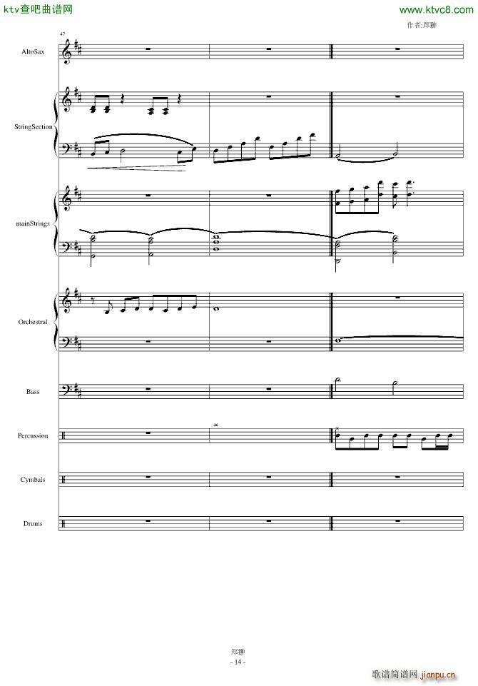 ���c��Skyline(����V)14