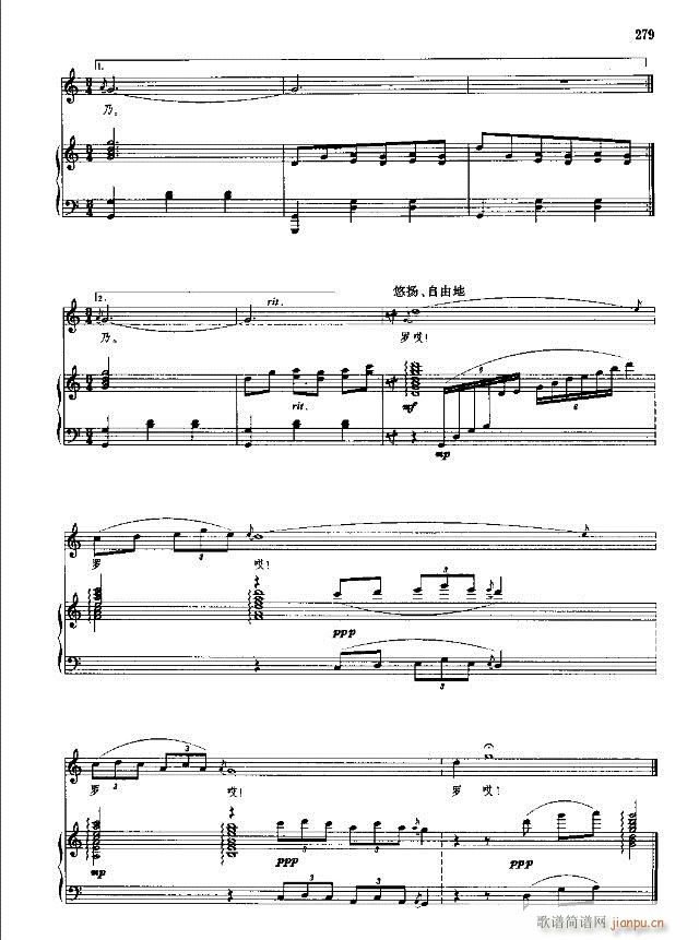 �Ї����g�����x ��269-298��(xi��n)�V��(ʮ�ּ�����)11