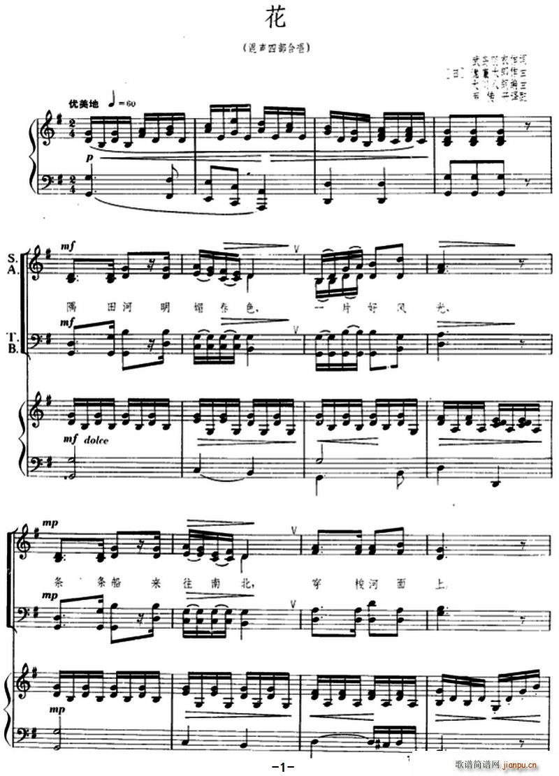 �� �� ���Ĳ��ϳ�(�ϳ��V)1